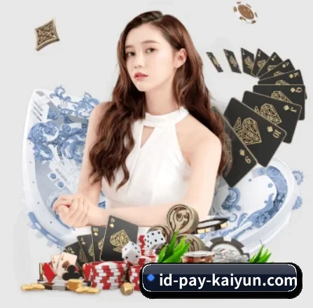 开云体育 APP - kaiyun